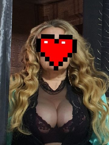 Галя